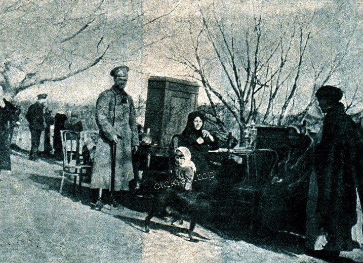 ����. ���������� � 1915 � 1917-�  ����
