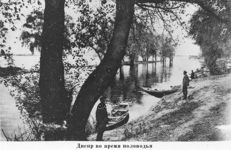 ����. ���������� � 1930-� ����