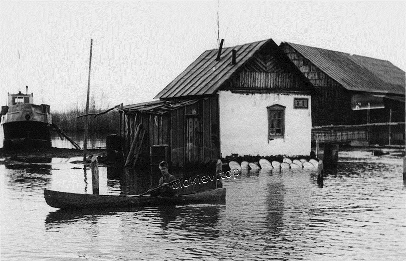 ����. ���������� � 1930-� ����
