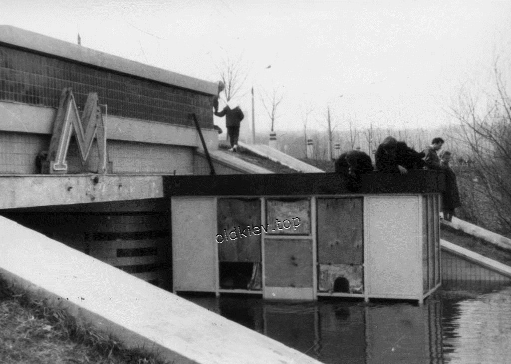 1970,