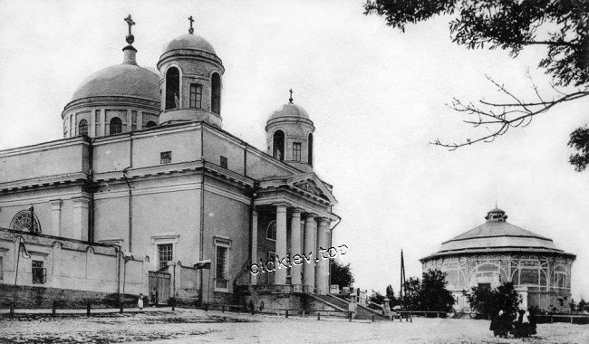Киев. Планетарий