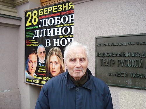 ��������� ���� �����������