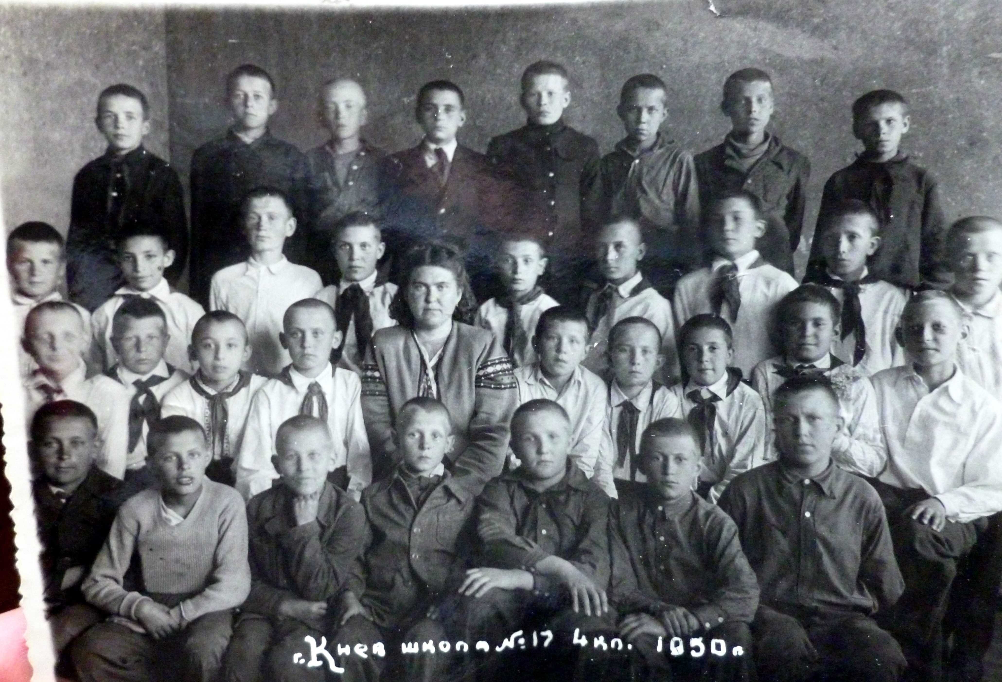 ��������� ������� 17-� ����� ������ ���