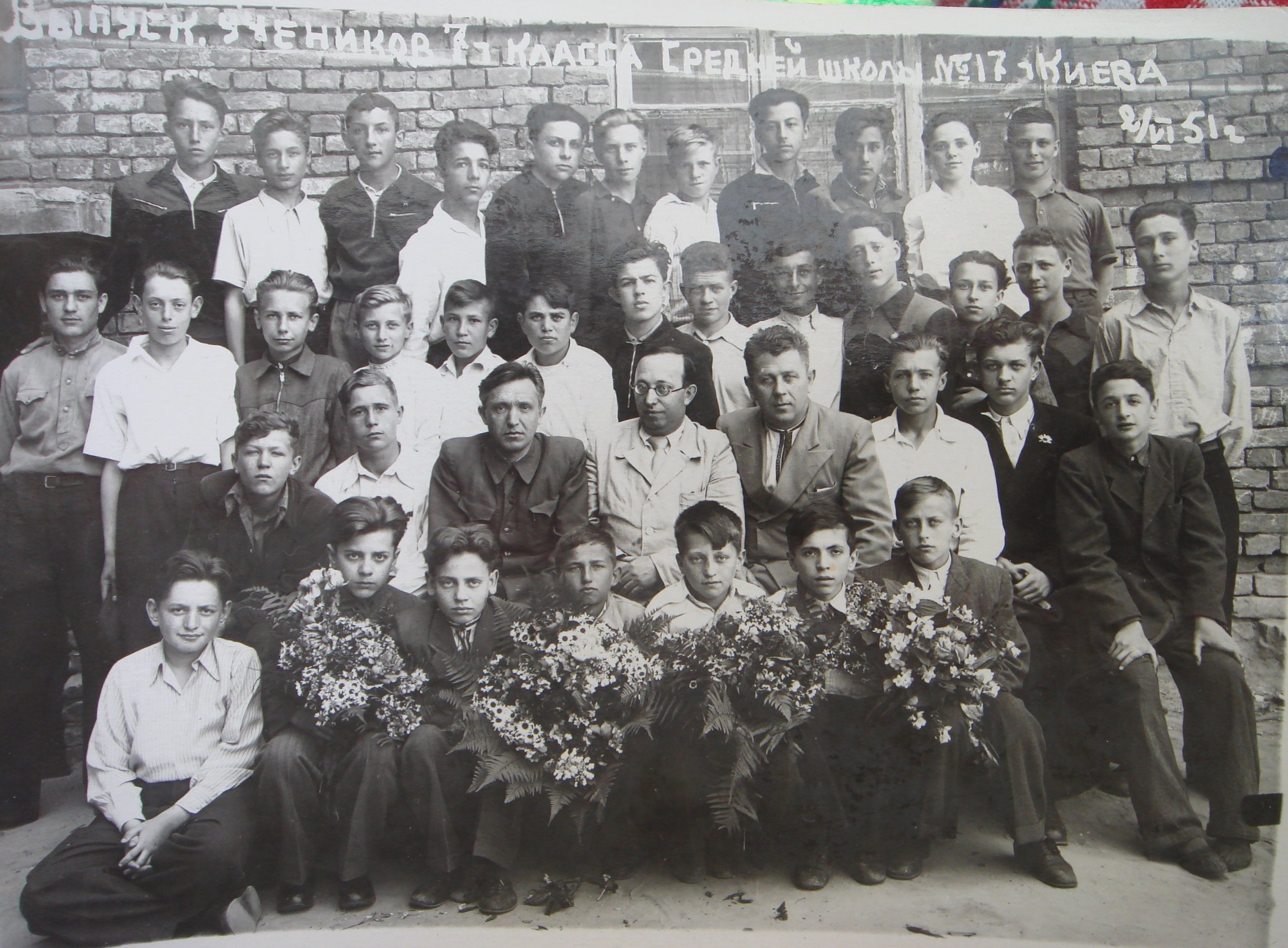 ��������� ������� 17-� ����� ������ ���