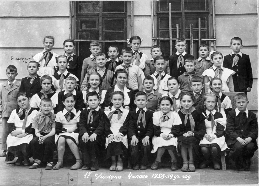 ��������� ������� 17-� ����� ������ ���