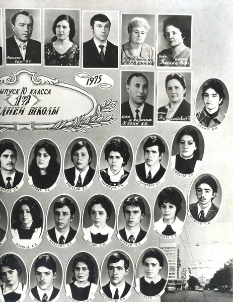 ��������� ������� 17-� ����� ������ ���