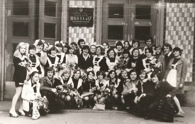 ��������� ������� 17-� ����� ������ ���