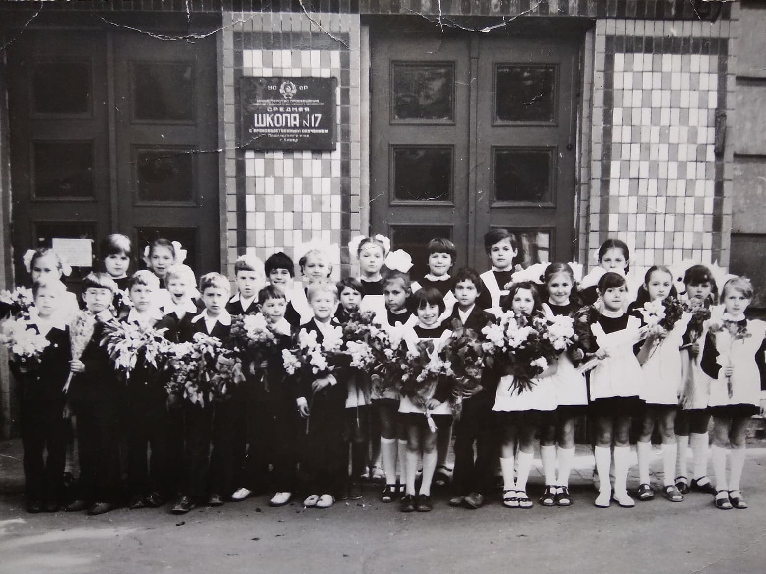 ��������� ������� 17-� ����� ������ ���